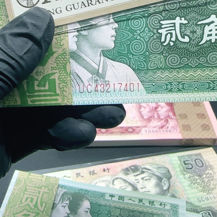 UC43217401一刀一刀一刀