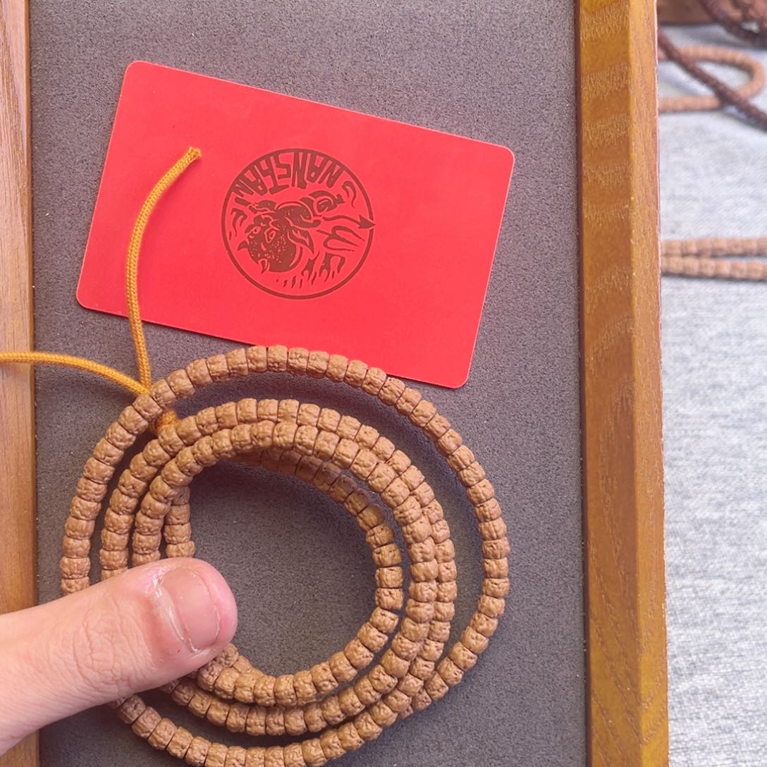 金刚菩提吊坠?****崽藏切