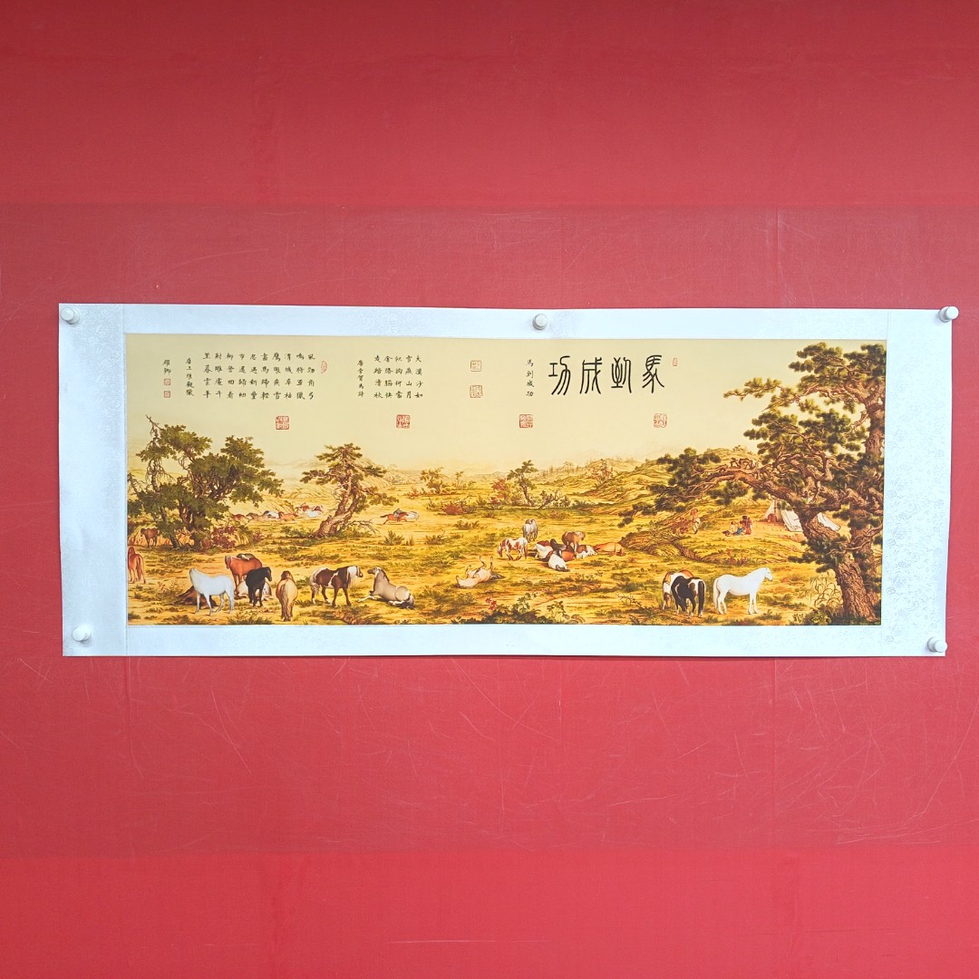 葛耀卿《马到成功》锦绫