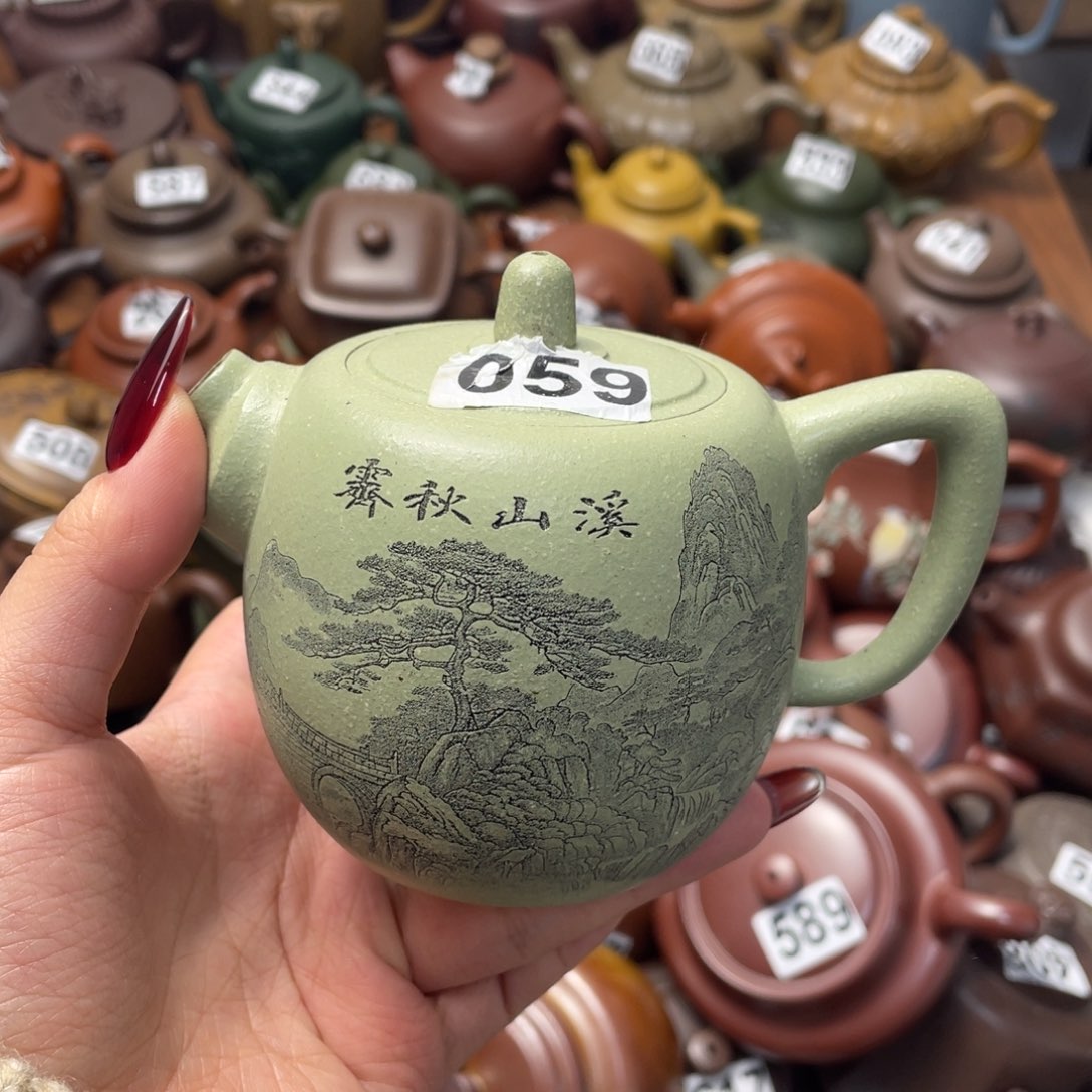 紫砂茶壶紫砂微瑕