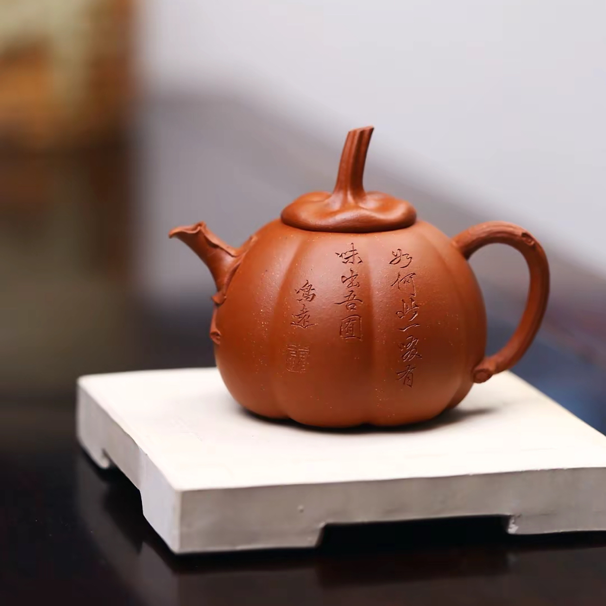 高威风 鸣远南瓜 十八室 师承王强