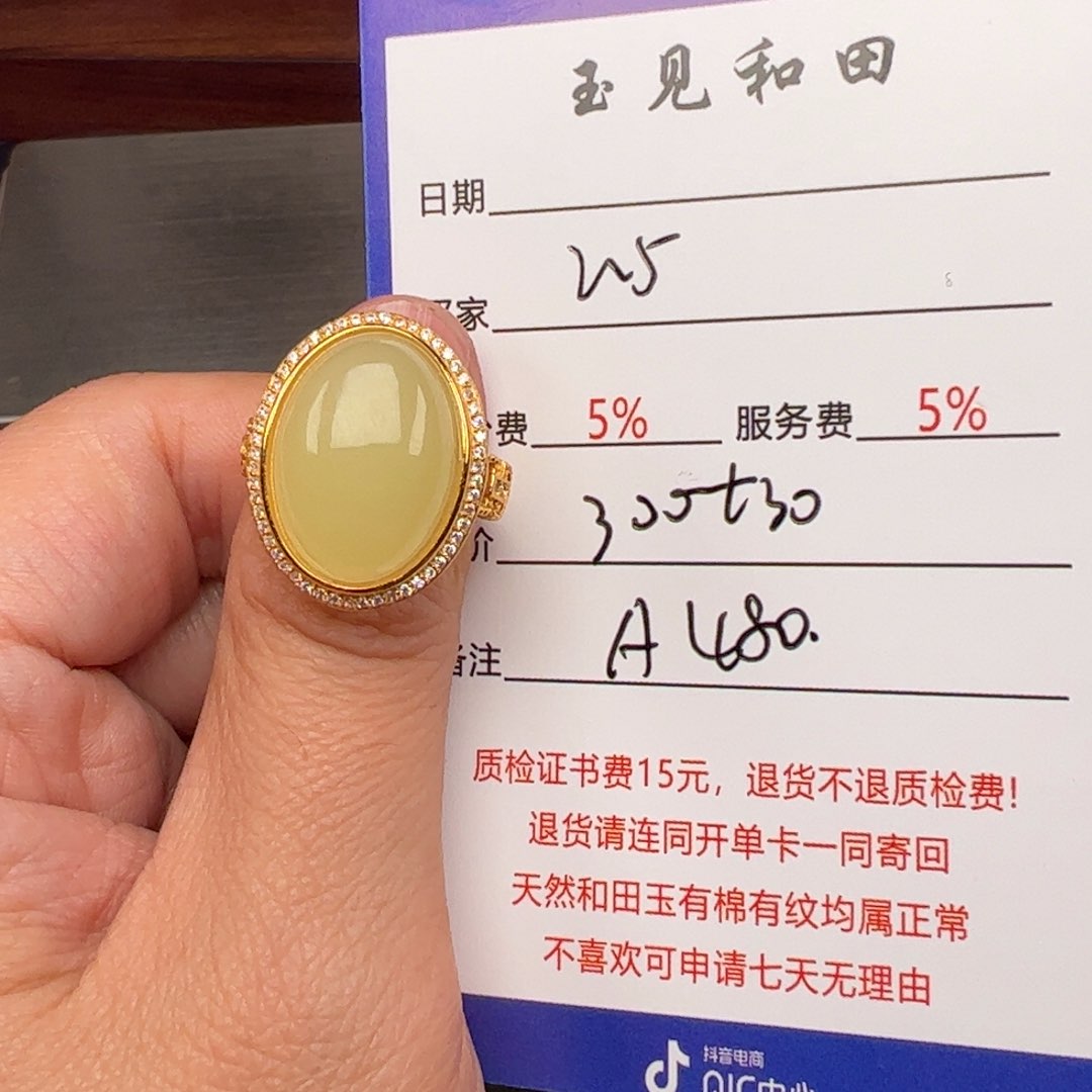 和田玉戒指银S925镶嵌山*儿