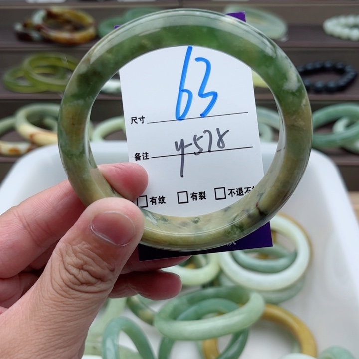 蛇纹石玉手镯未镶嵌