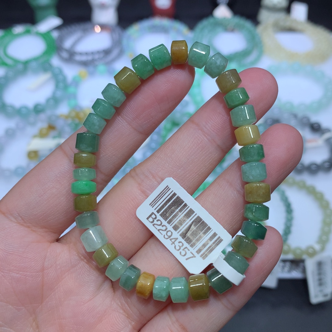 翡翠未镶嵌手串天然