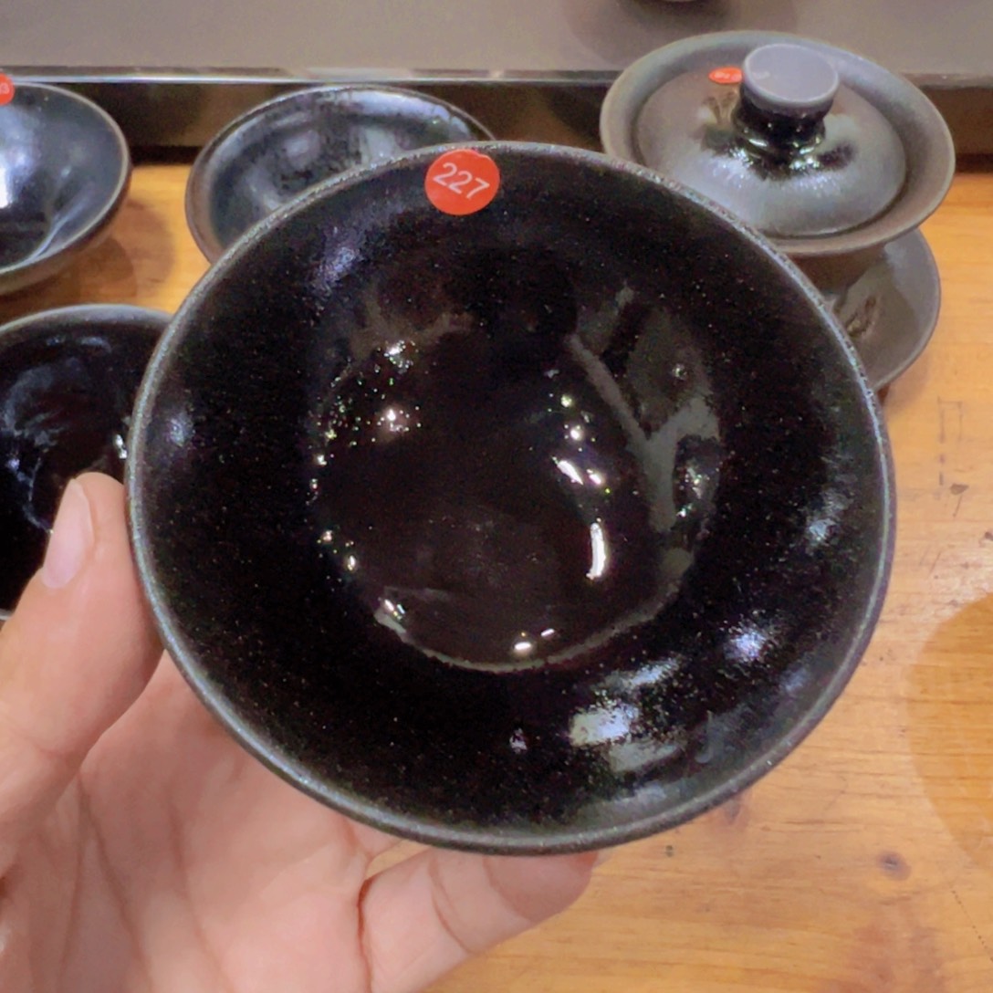 茶盏227建窑建盏钱定龙窑