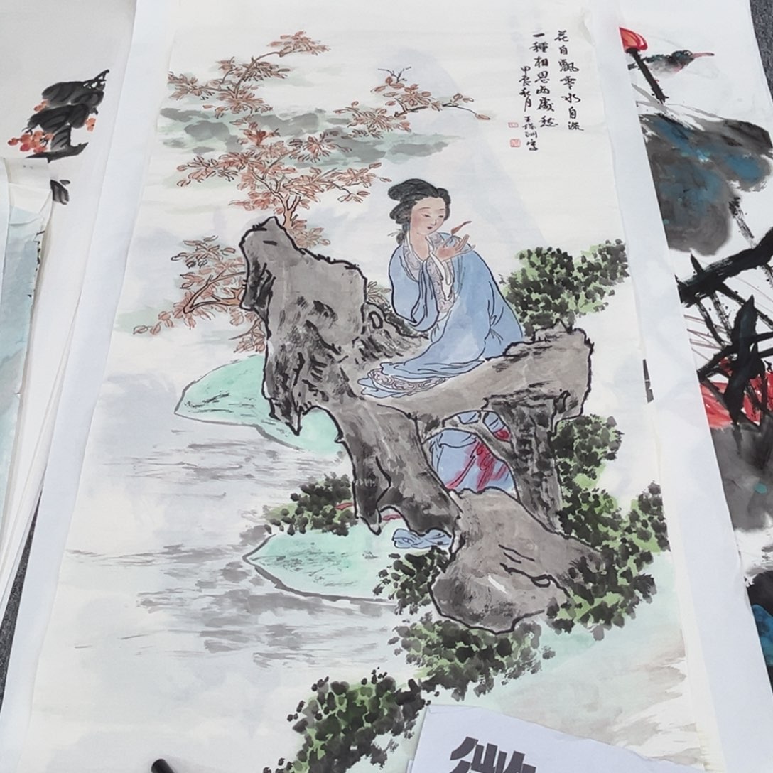 国画锐*微瑕绘画介意慎拍