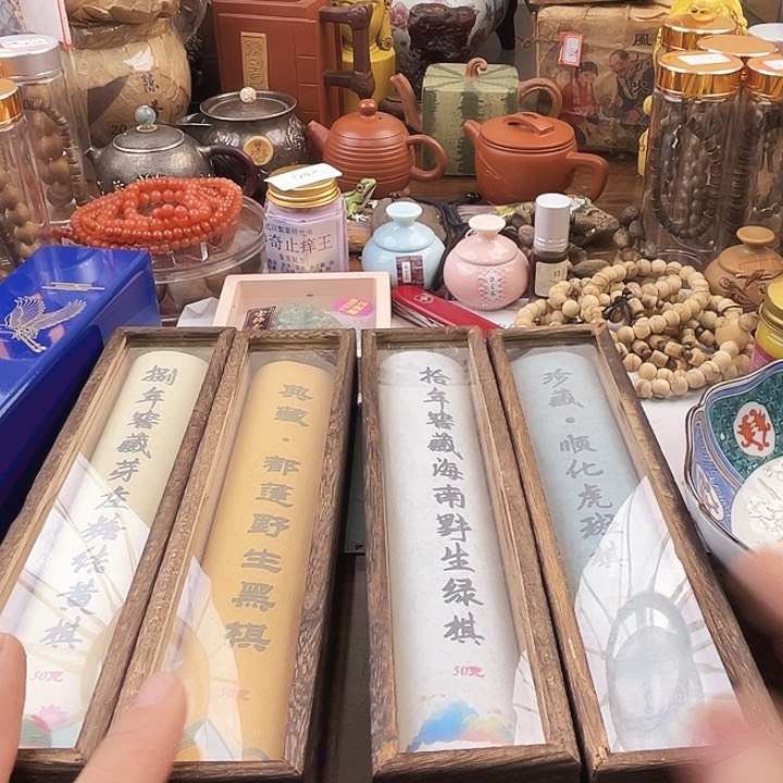 陕**赵燃香啊啊啊啊啊啊啊啊啊啊啊啊啊