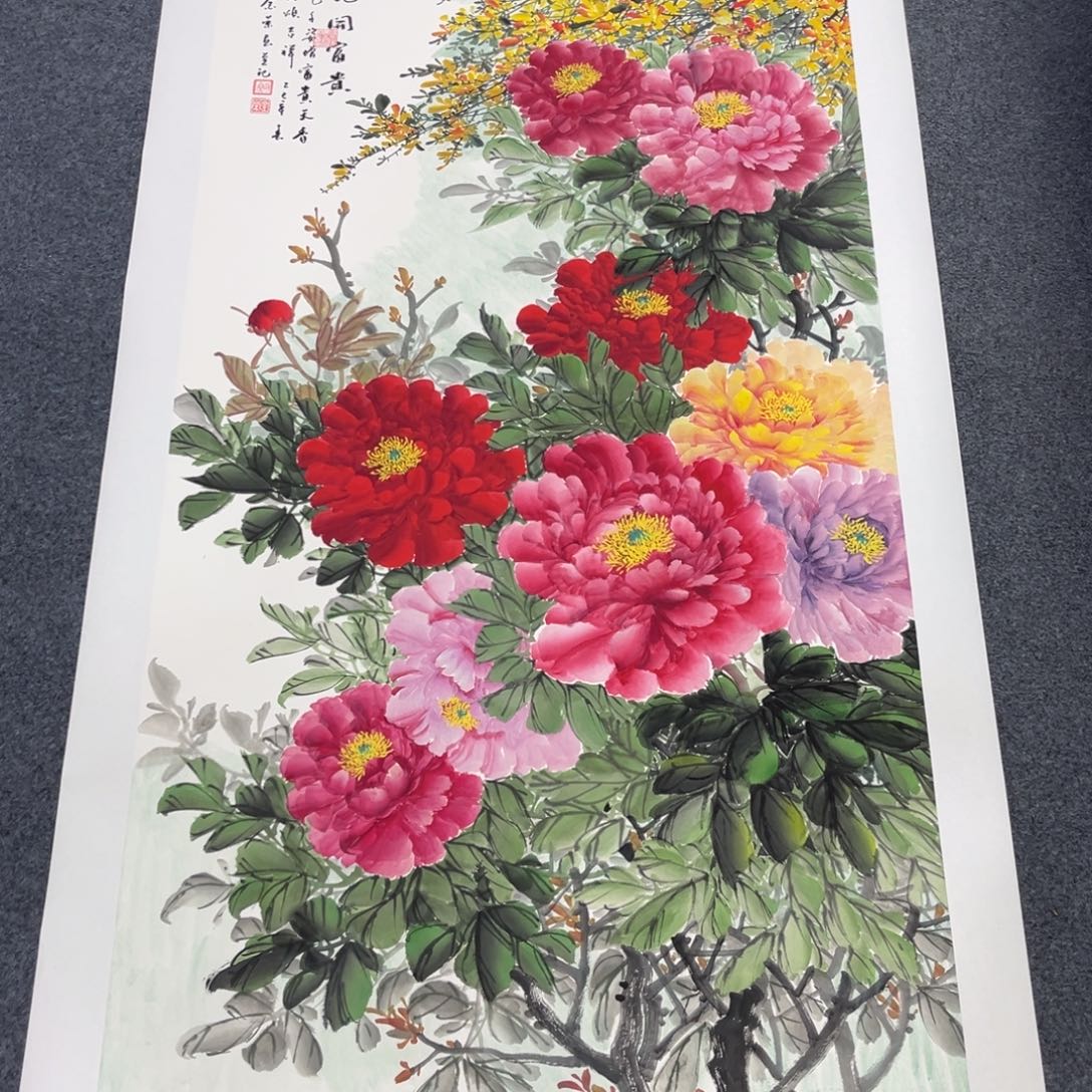 国画我在外面等着呢啊
