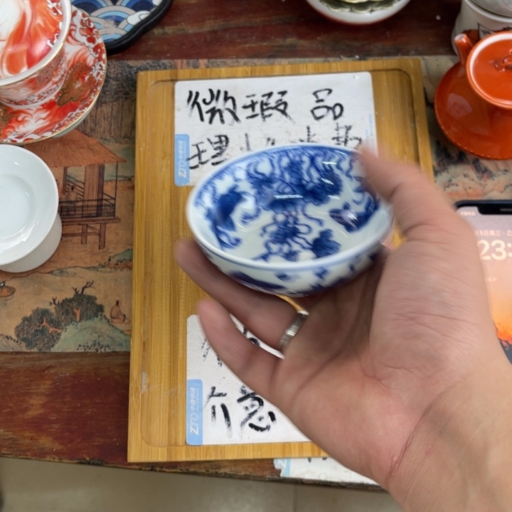 紫砂陶瓷茶具微瑕介意勿拍