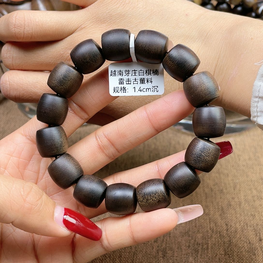沉香手串?越南芽庄白奇楠雷击古董料1.4