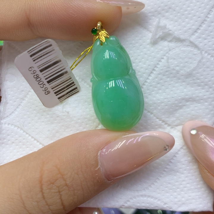颈饰18K金镶嵌翡翠
