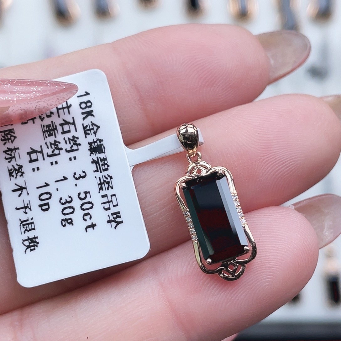 碧玺吊坠(不含链)18K金镶嵌