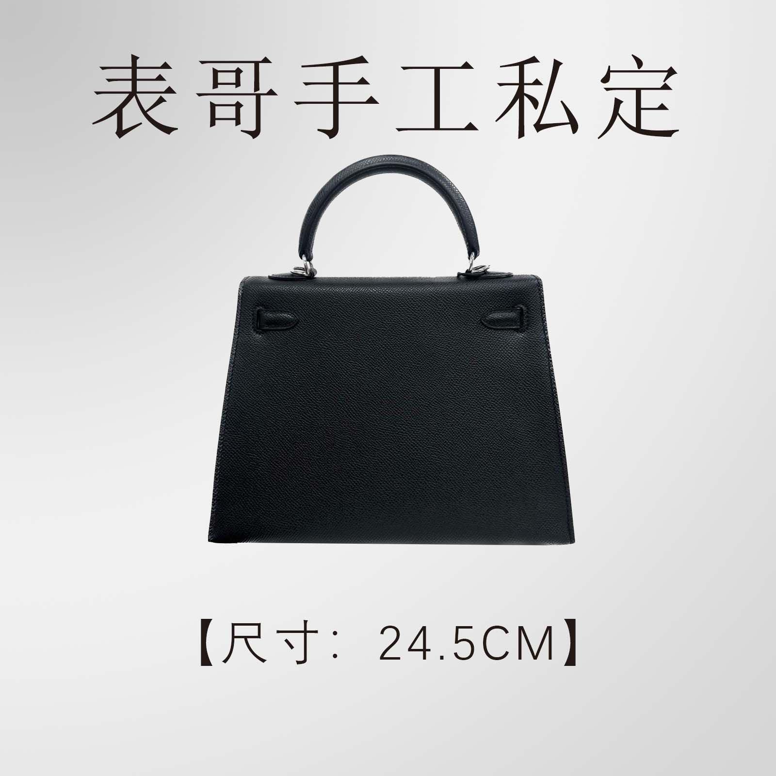 表哥私定2025新款真皮手提包女款气质 高级感轻奢 3027C-3