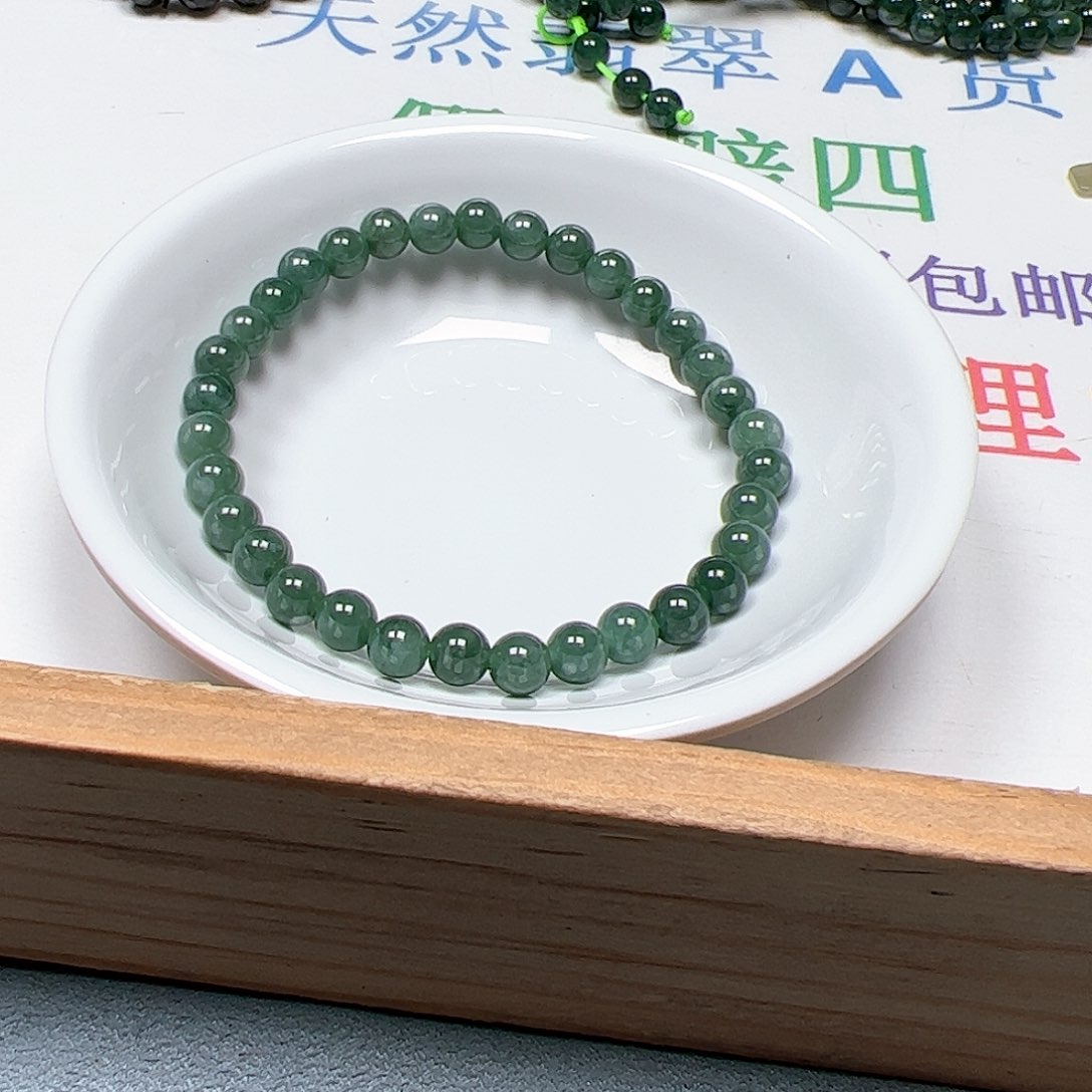【闪购商品】翡翠手链未镶嵌跟****走卡5+