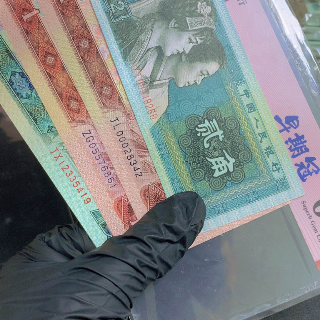 四张补号1111111111122