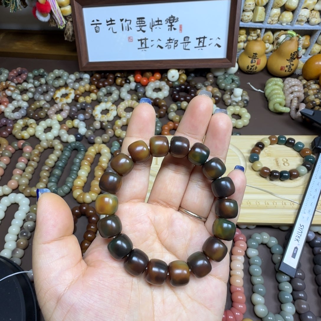 ****️吊坠菩提根/象牙果