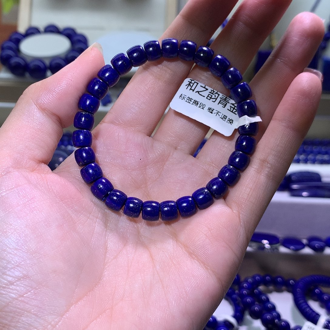 青金石未镶嵌天然原矿老型直切手串7m +