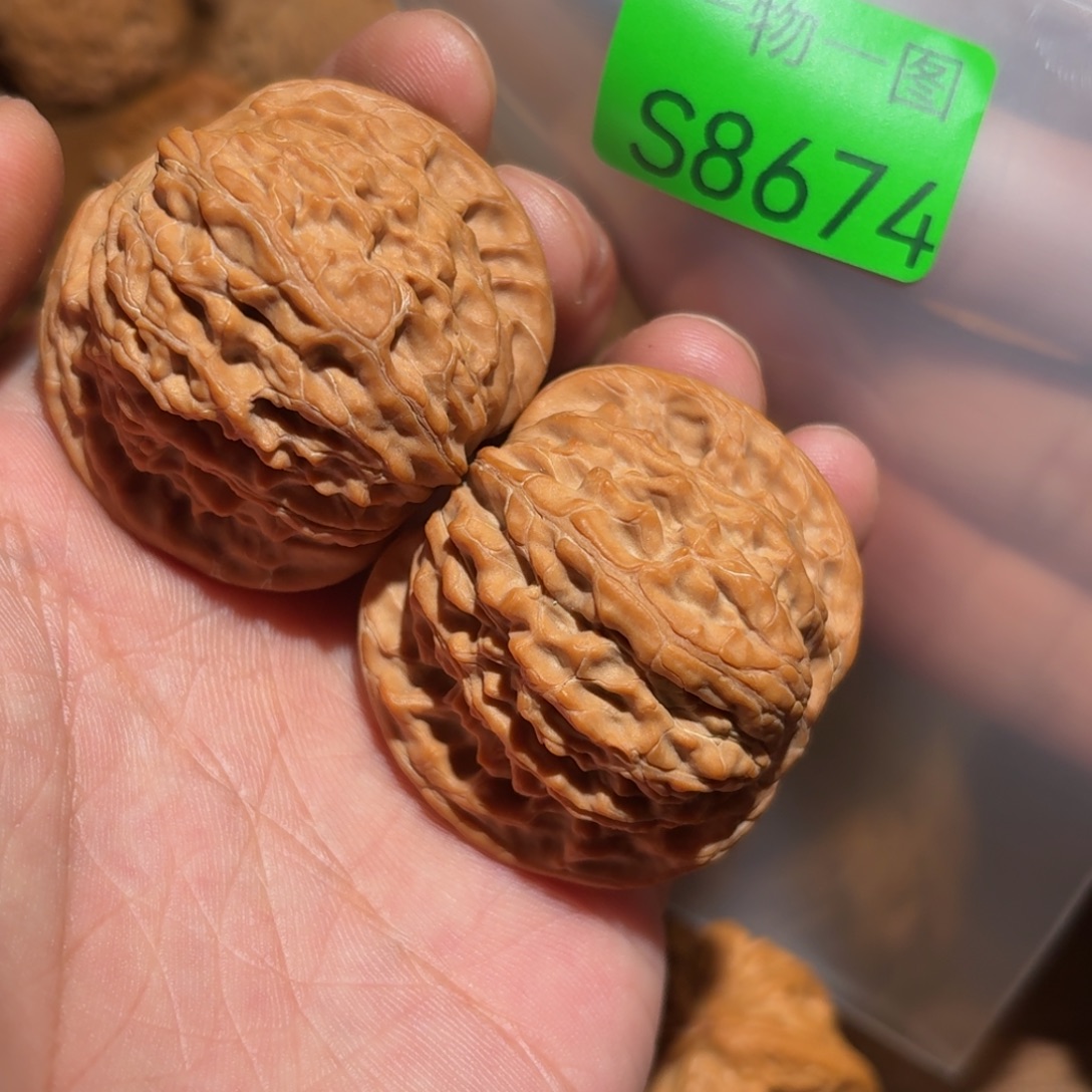 把件文玩核桃磨盘