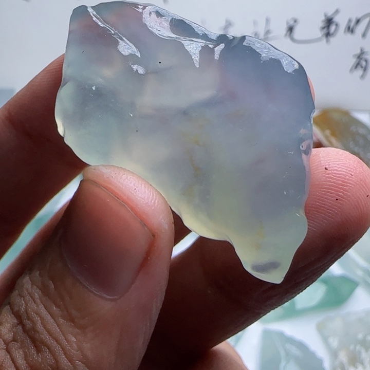 巴***哥定制翡翠未镶嵌包工不退不换
