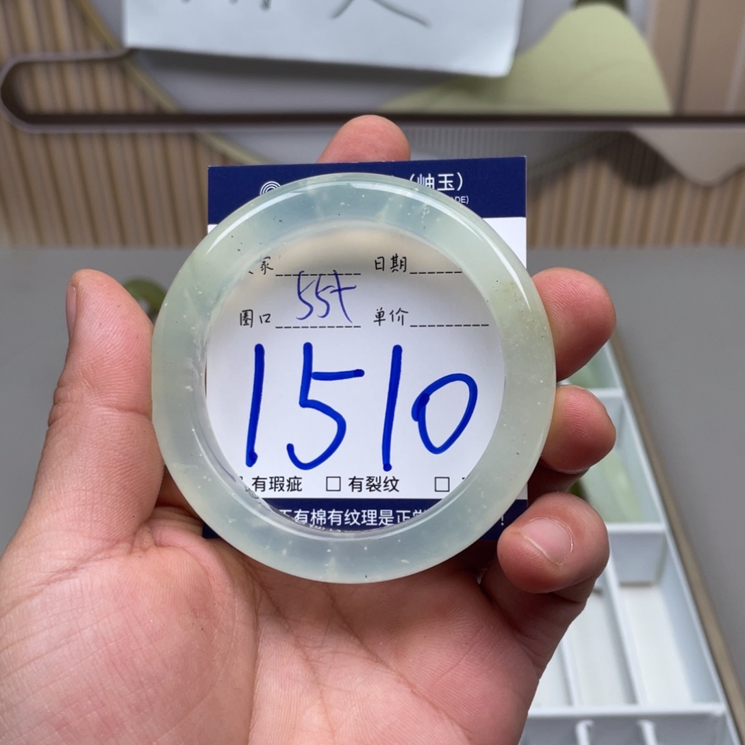 岫玉手镯手镯未镶嵌