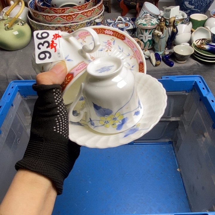 胡****仁茶具茶具茶具茶具茶具