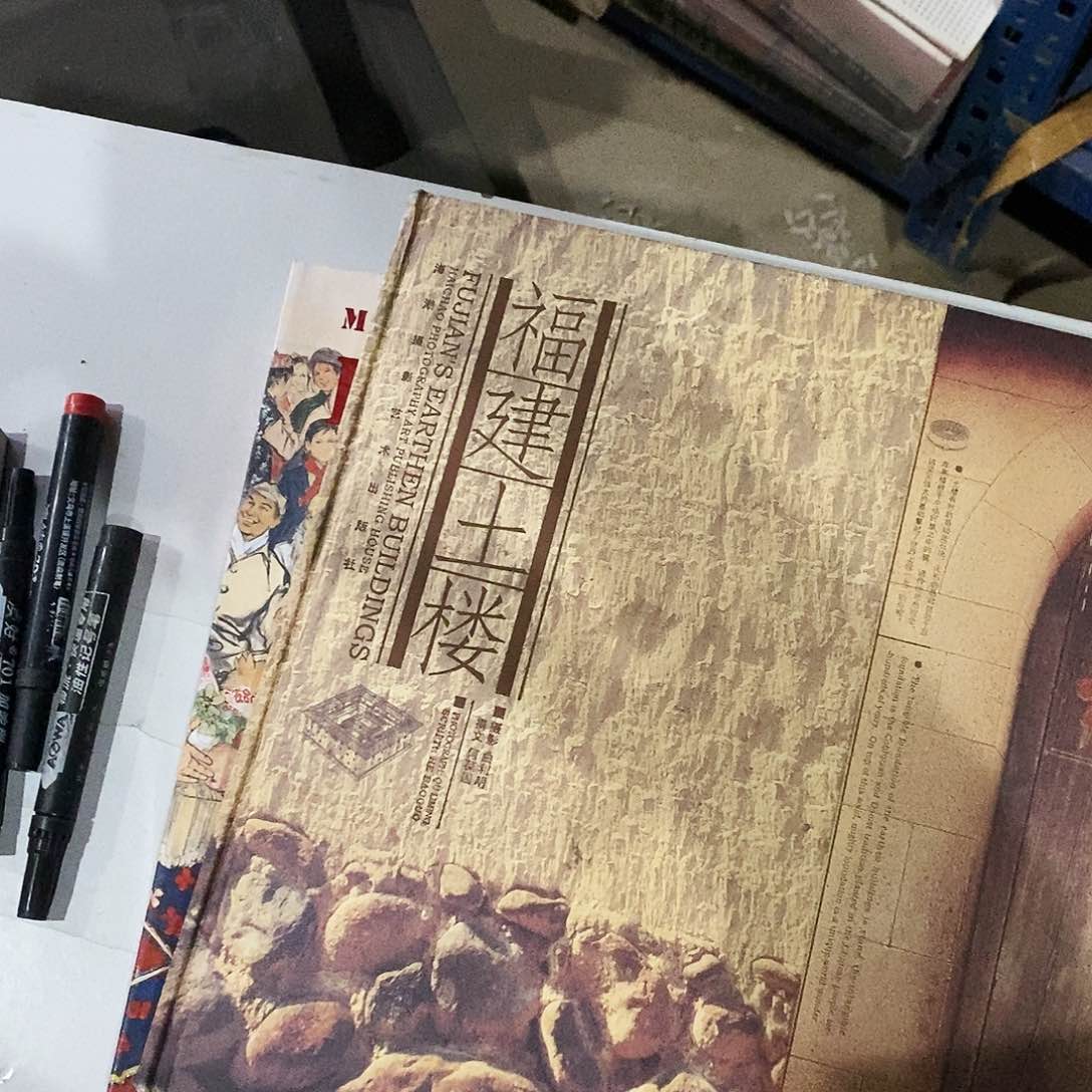 福建海潮摄影福建土楼