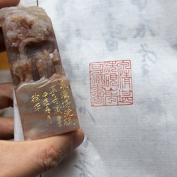 寿山石印石1114444411111