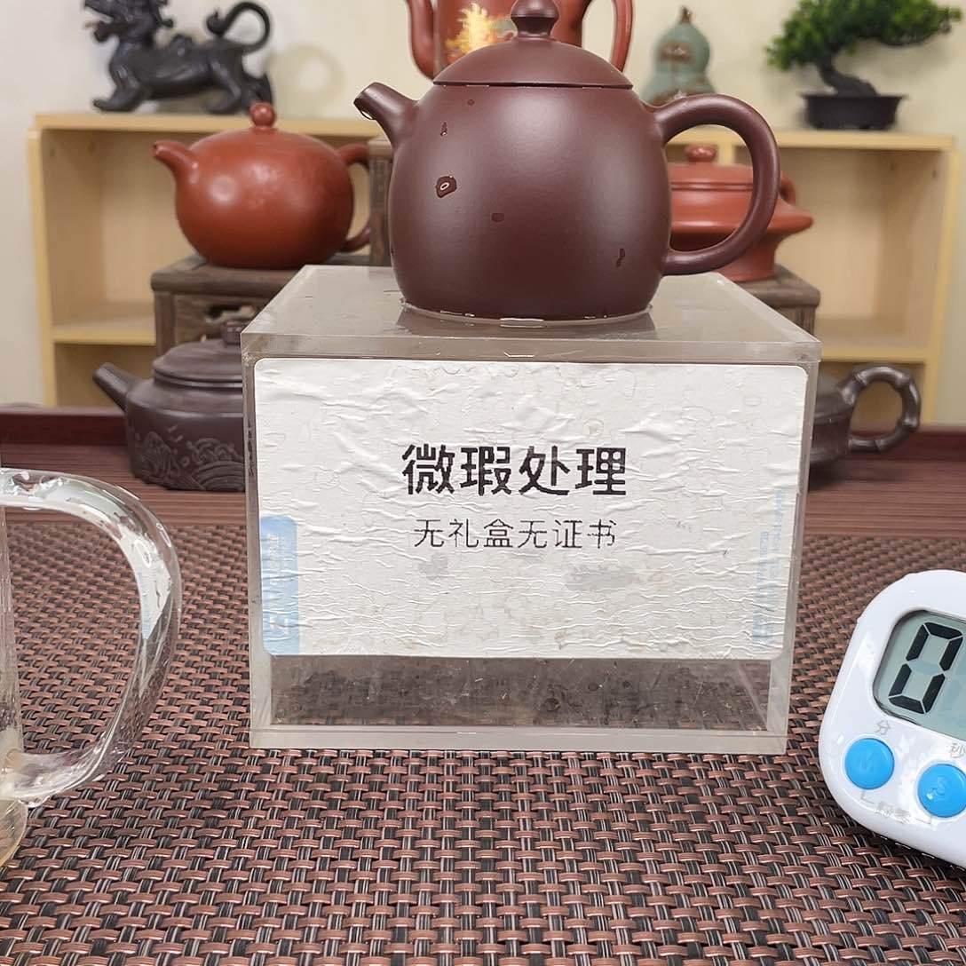紫砂茶壶脱**乐微瑕出来