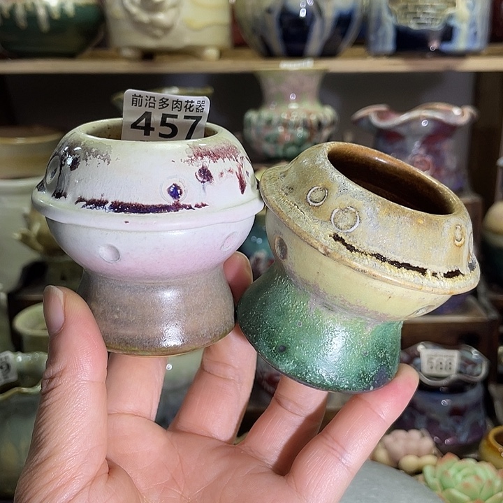 狼盆内口径4高度7