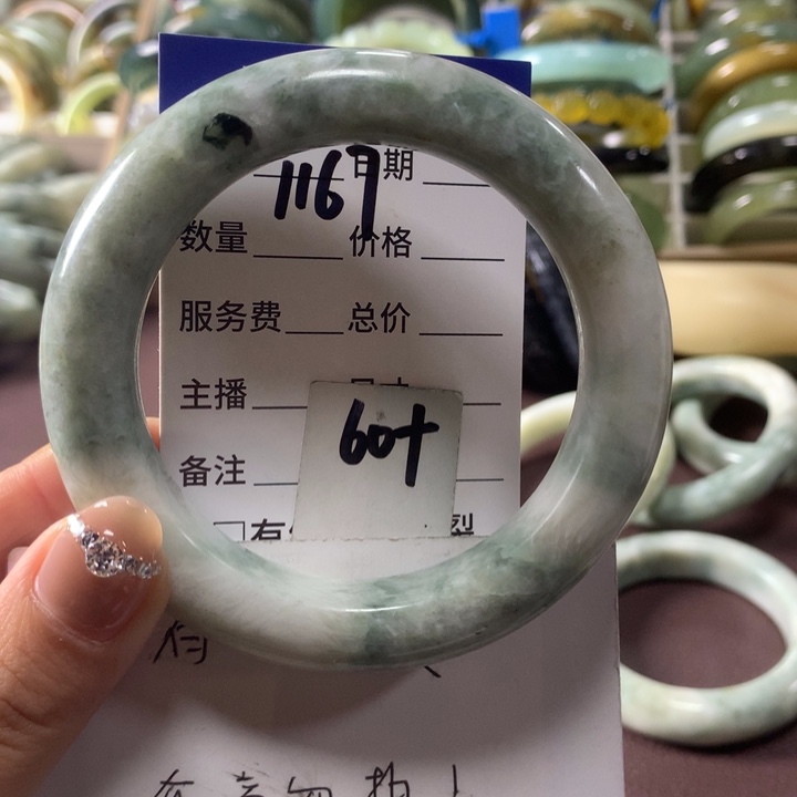 蛇纹石玉未镶嵌手镯1167