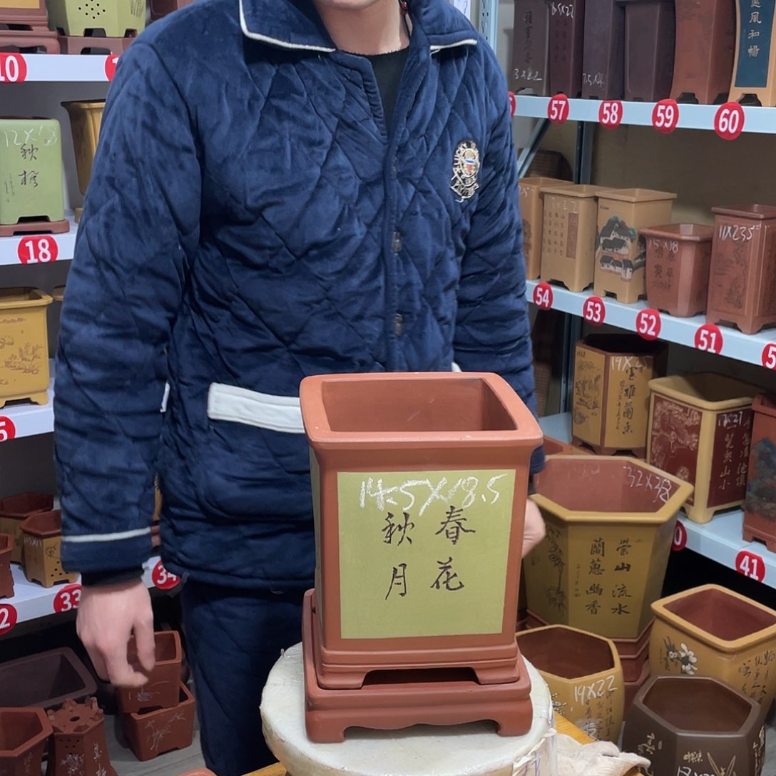 紫砂天心紫砂手工花盆
