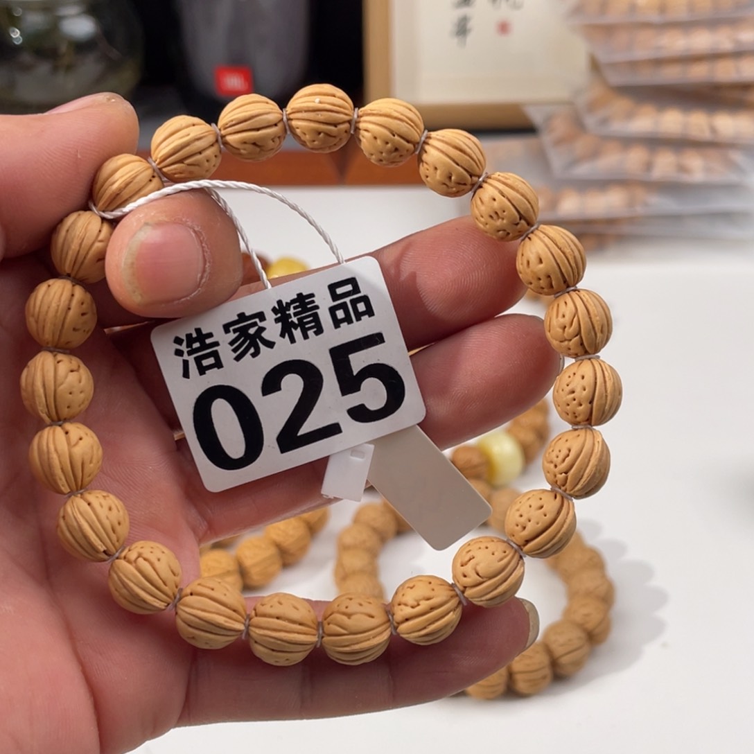 文玩核桃吊坠今****i浩家精品 025