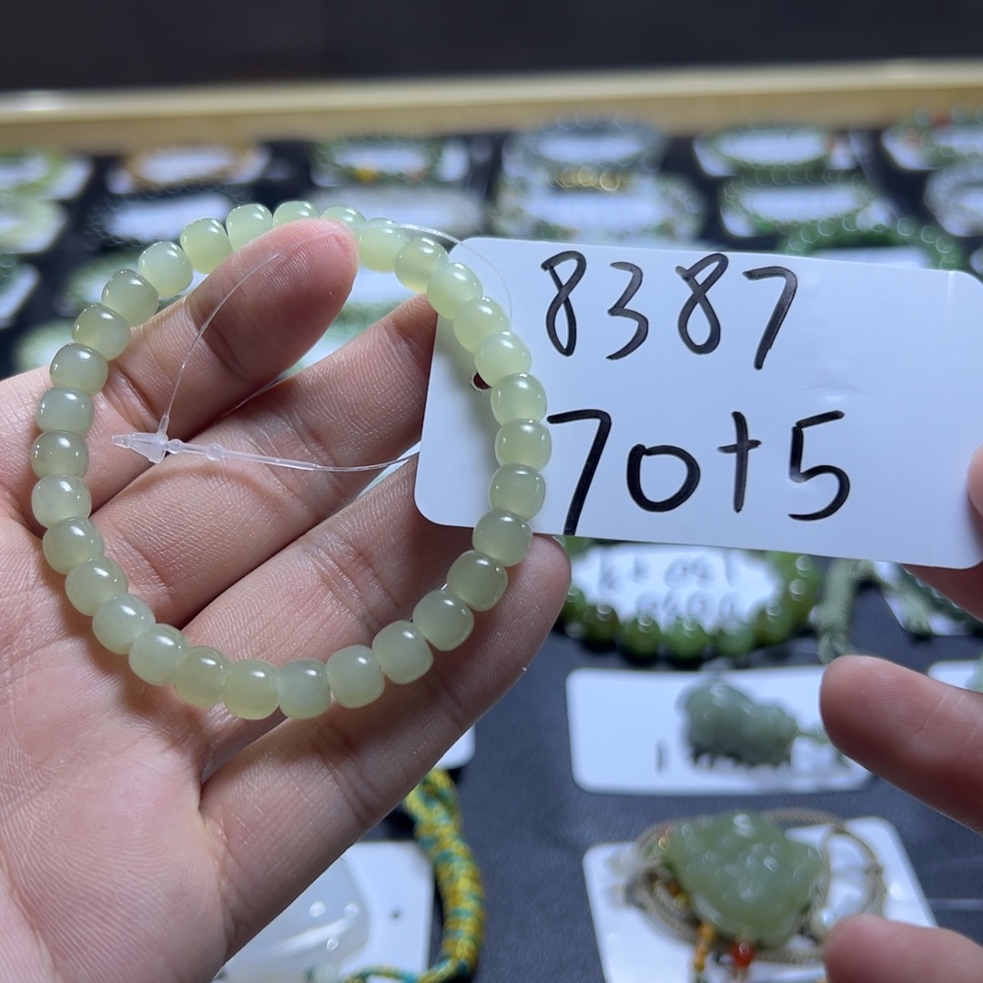 和田玉未镶嵌手串8387