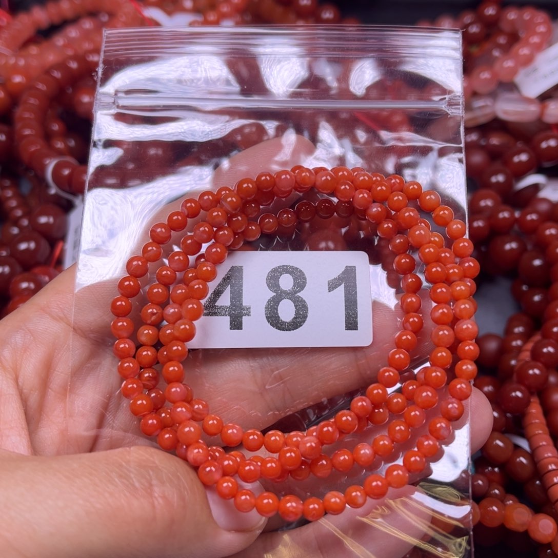 玛瑙/玉髓手链未镶嵌奶***糖