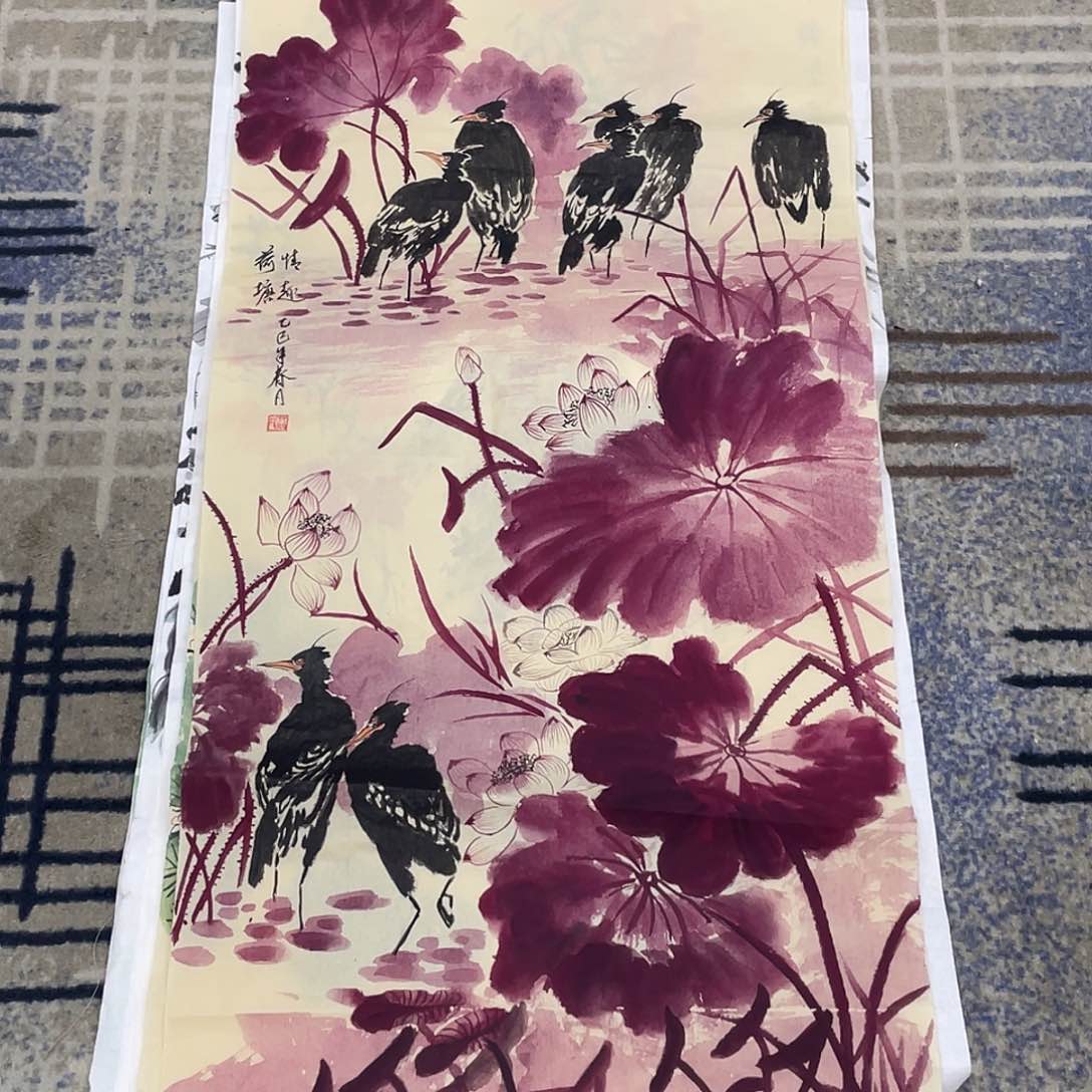 国画高**氧三尺福利999999999999999