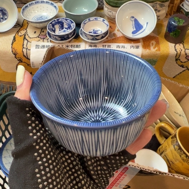 紫砂茶碗D****_你要好好