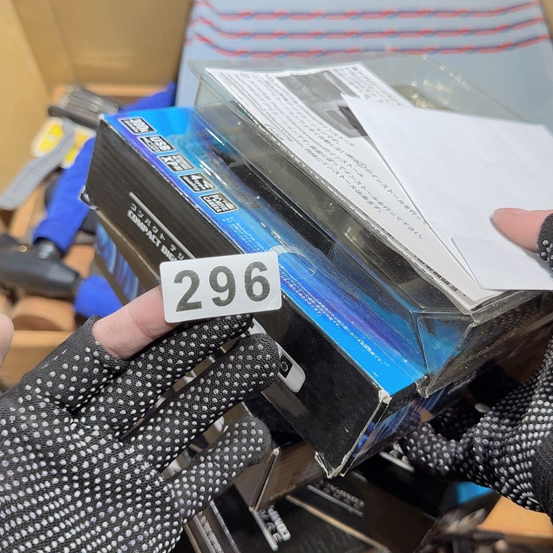 平****玄中古物品谨慎下单296