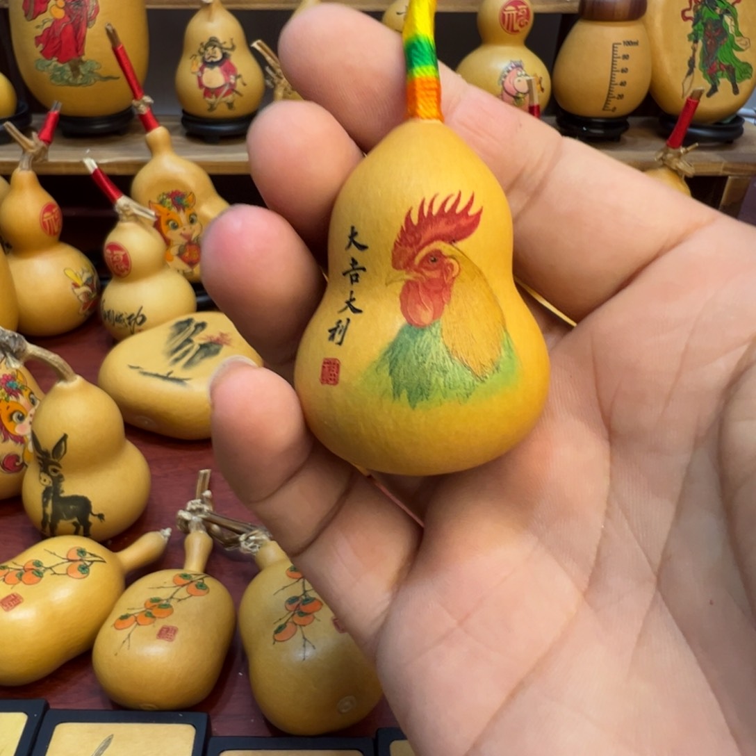 生**息葫芦葫芦葫芦