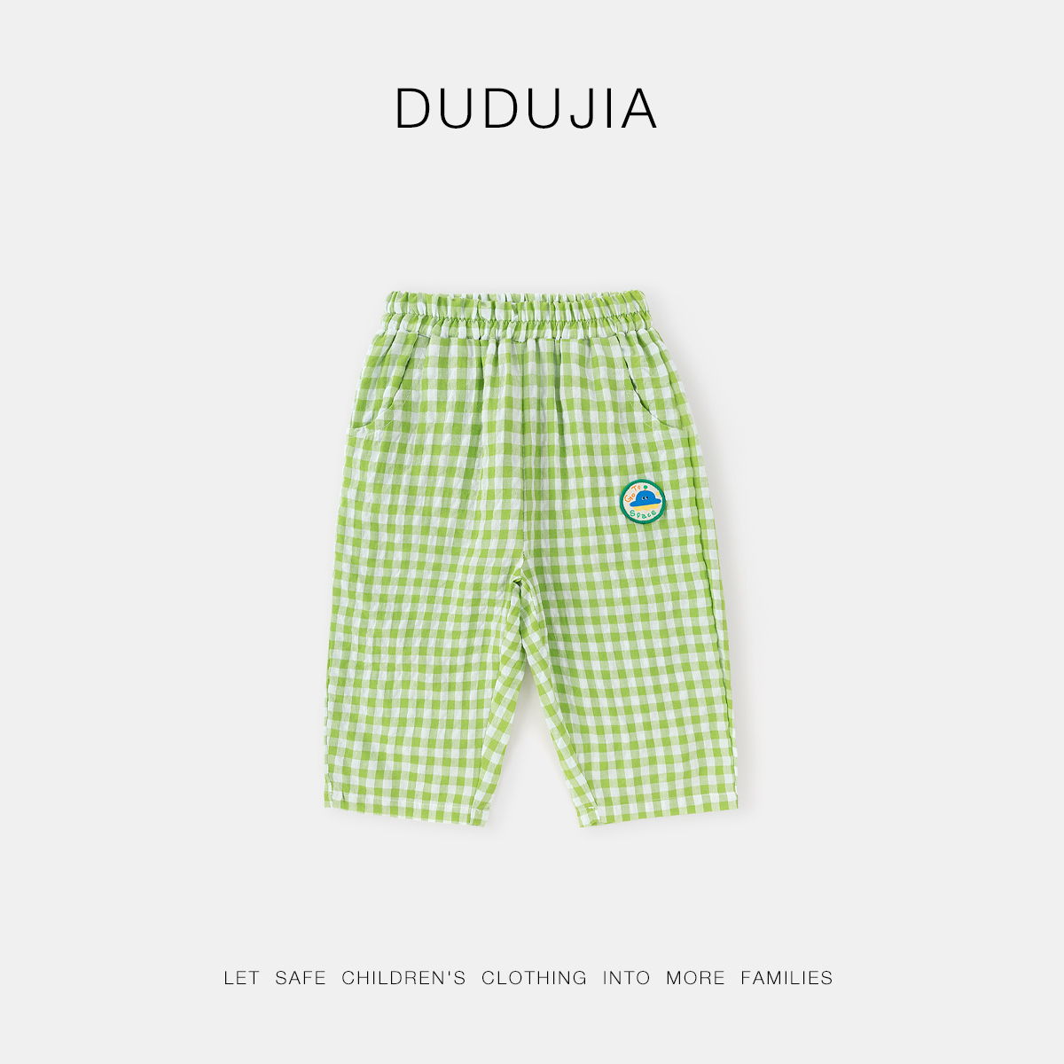 嘟嘟家童装裤子F4BCK064