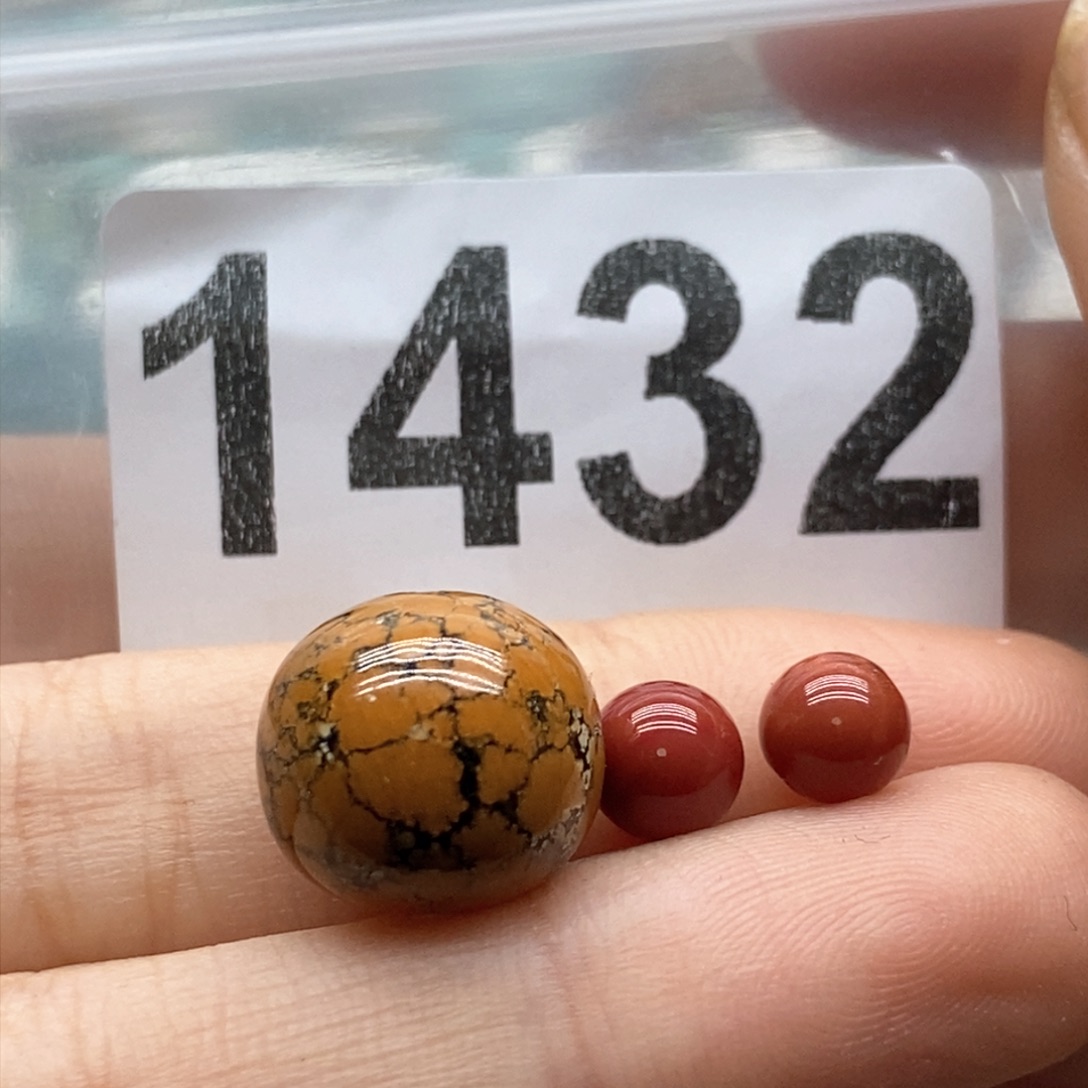 南红玛瑙颈饰未镶嵌