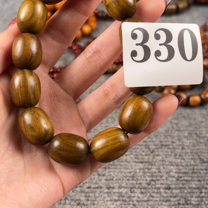 木流*3305566655555