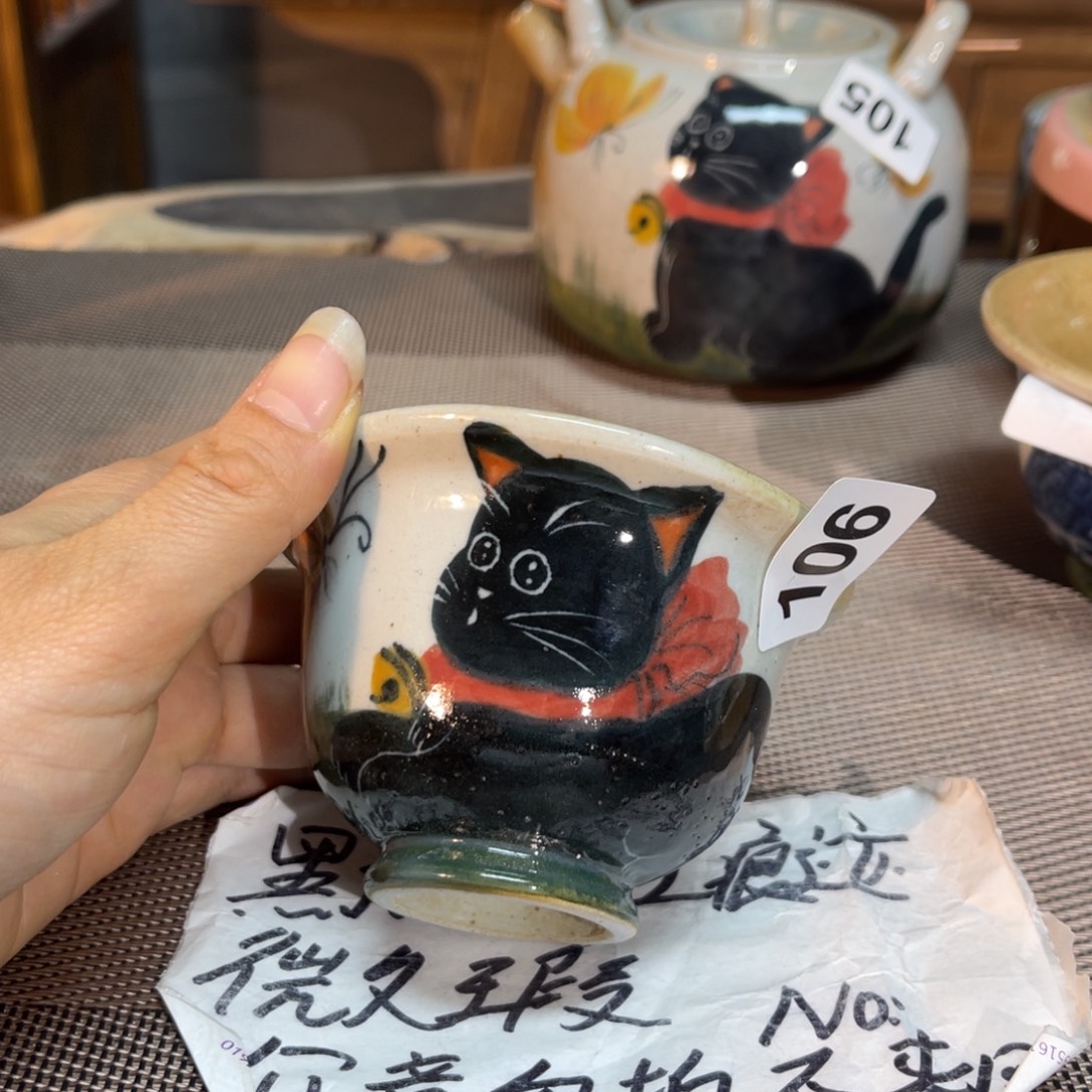 壶陶朋友们快来抢浮力