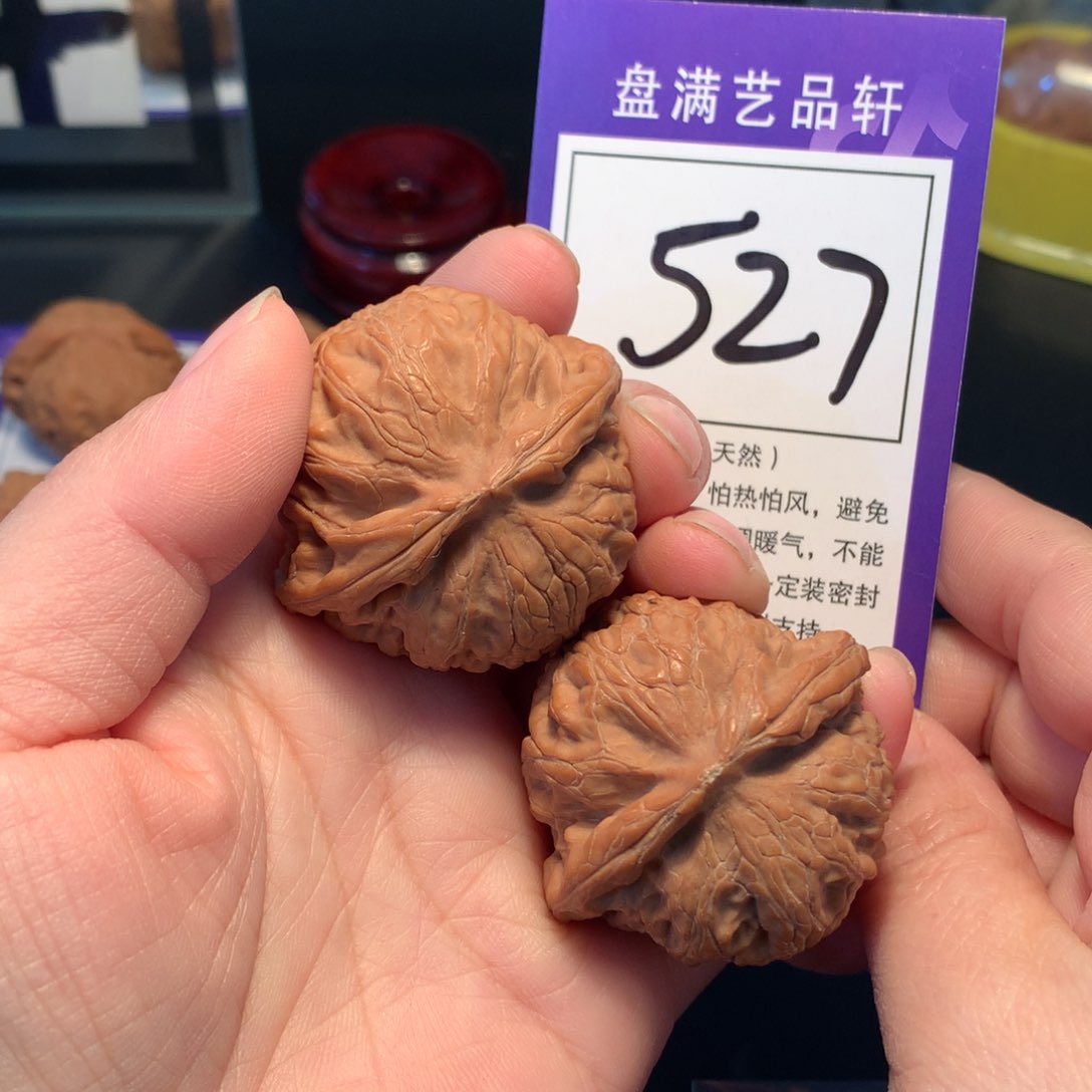 文玩核桃把件冷***风527宫灯4.2