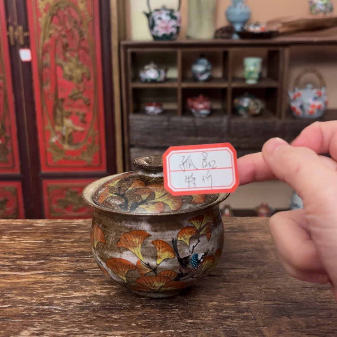 壶柴烧手工制作工艺