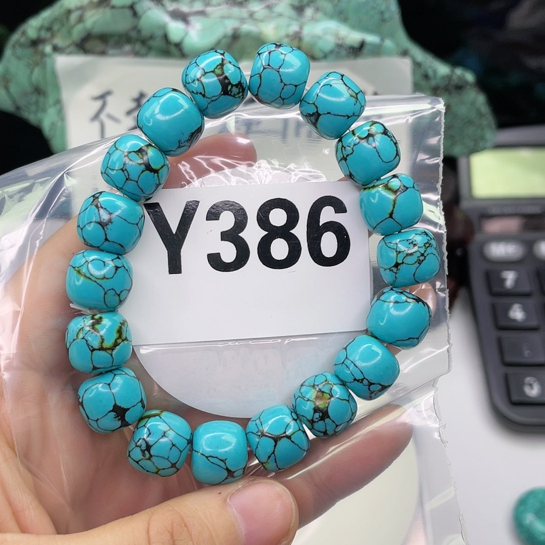 A空竹粉丝专享福利筱筱