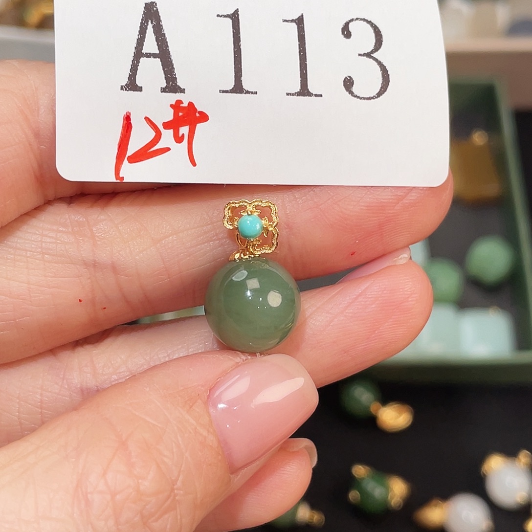 和田玉未镶嵌珠宝半成品A113
