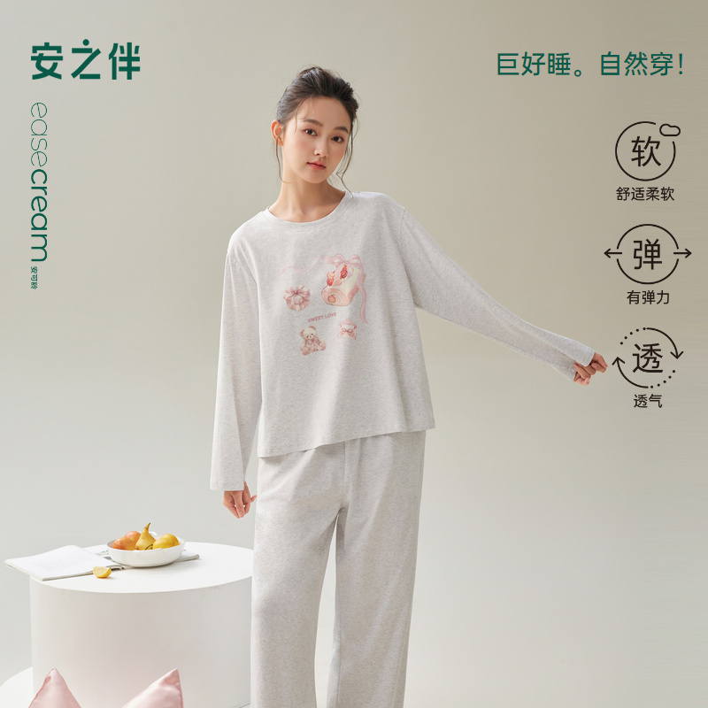 安之伴【巨柔软】睡衣女纯棉春秋季休闲宽松女士家居服82531722489