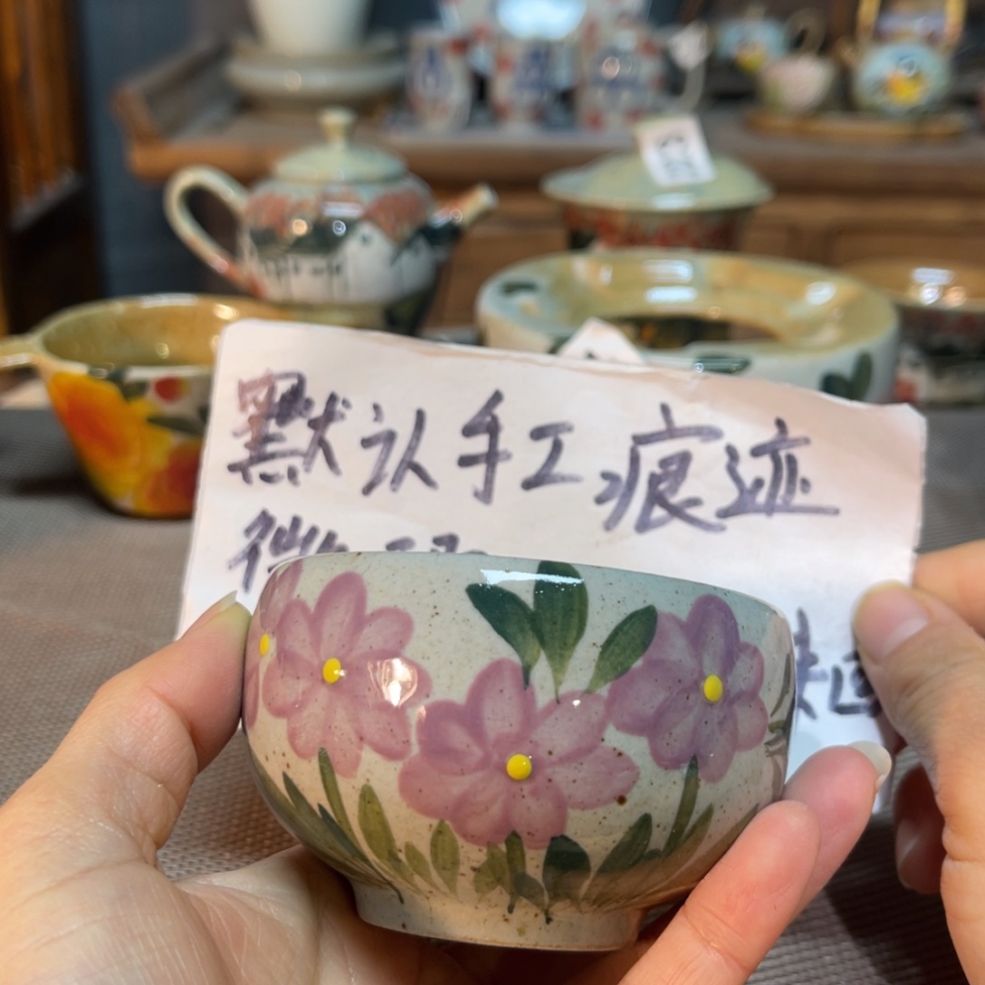 陶壶开窑了快来抢浮力