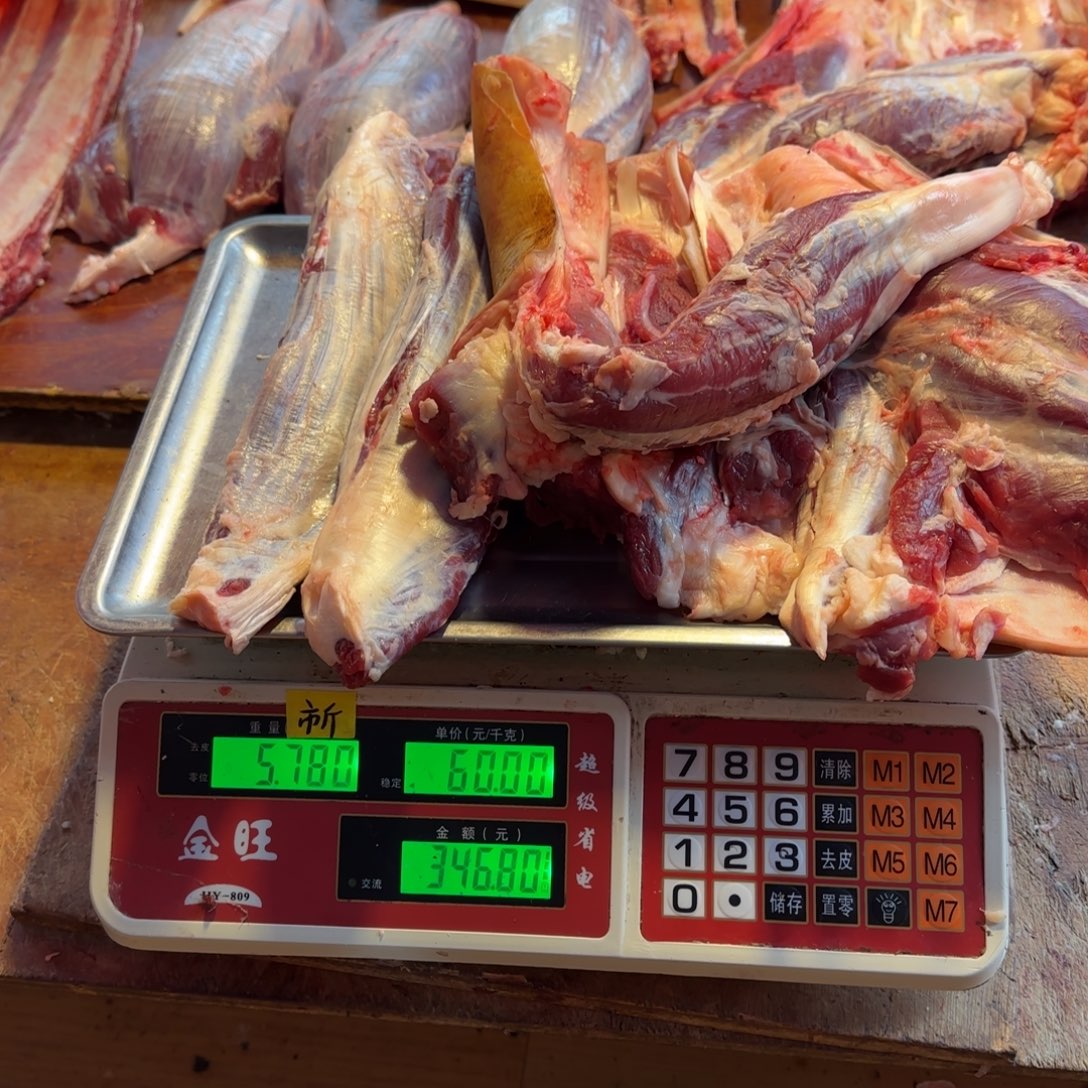 7中国大陆食用农产品5.78