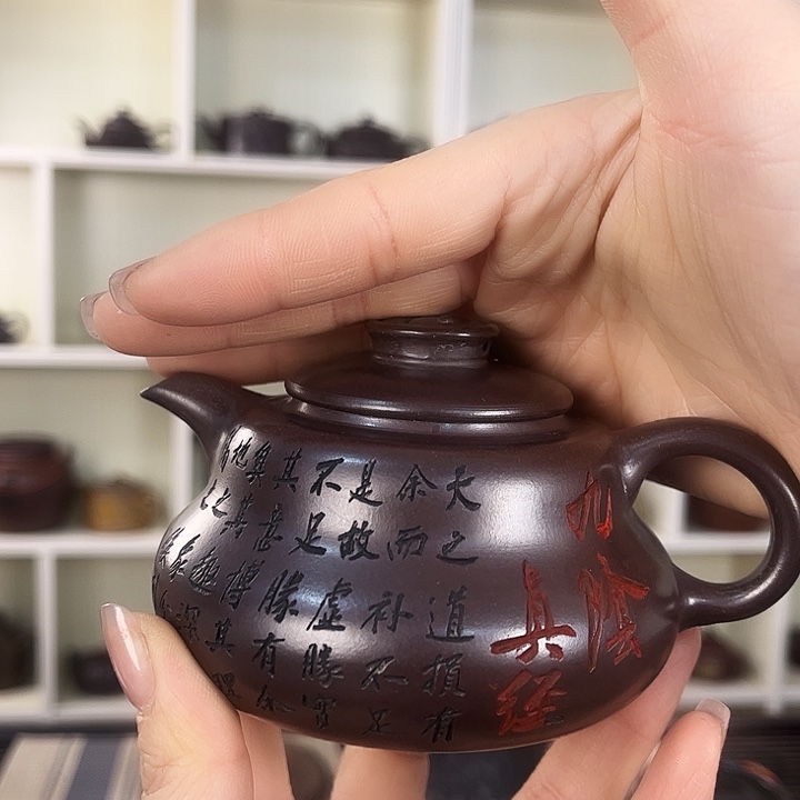 茶壶紫砂紫砂工艺厂